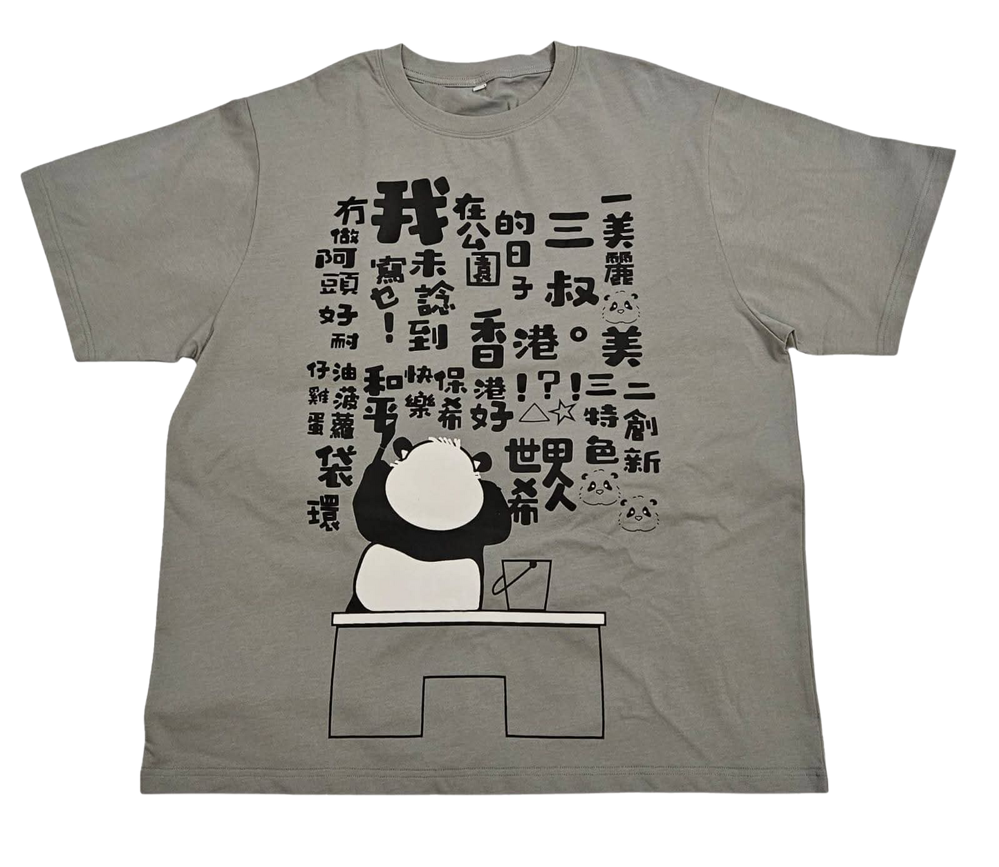 Panda Kowloon King Graffiti T