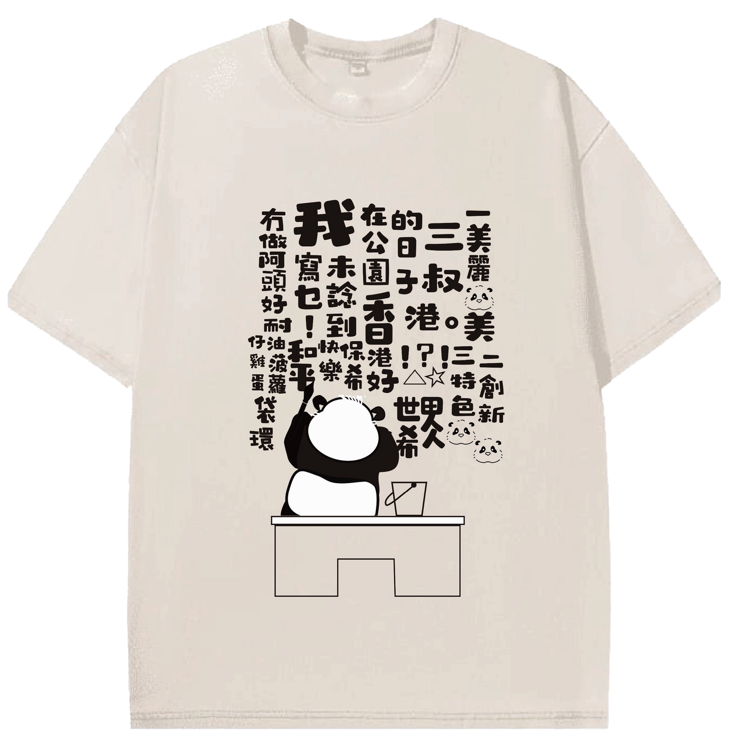 Panda Kowloon King Graffiti T