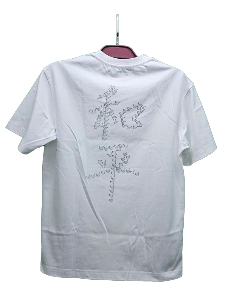 Love and Peace Graffiti T