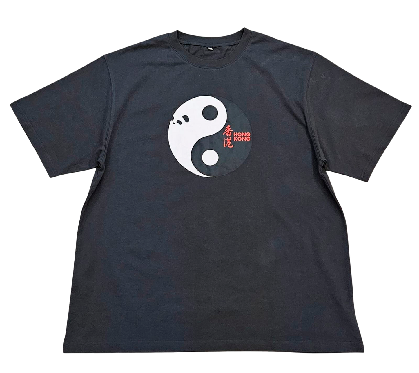Tai Chi Ku Fung Panda Graffiti T