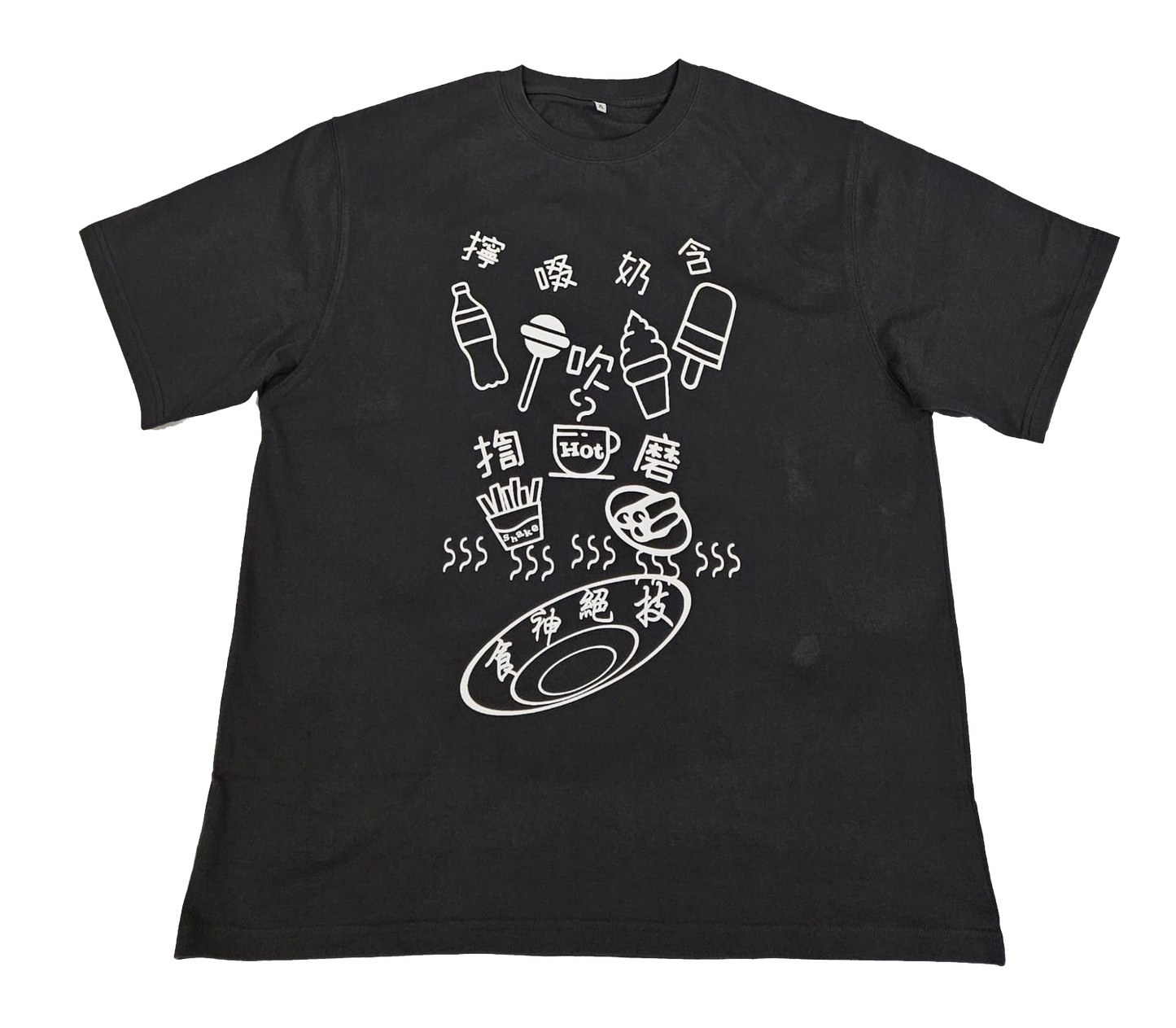 God of Cookery Stunt Graffiti T