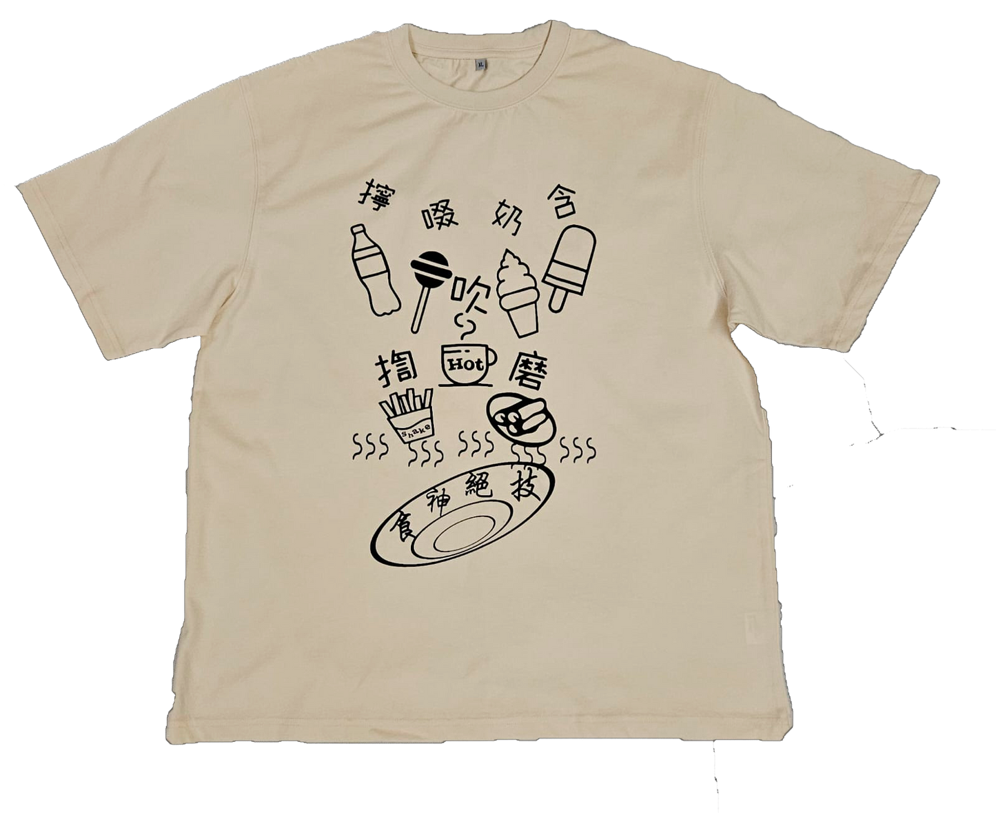 God of Cookery Stunt Graffiti T